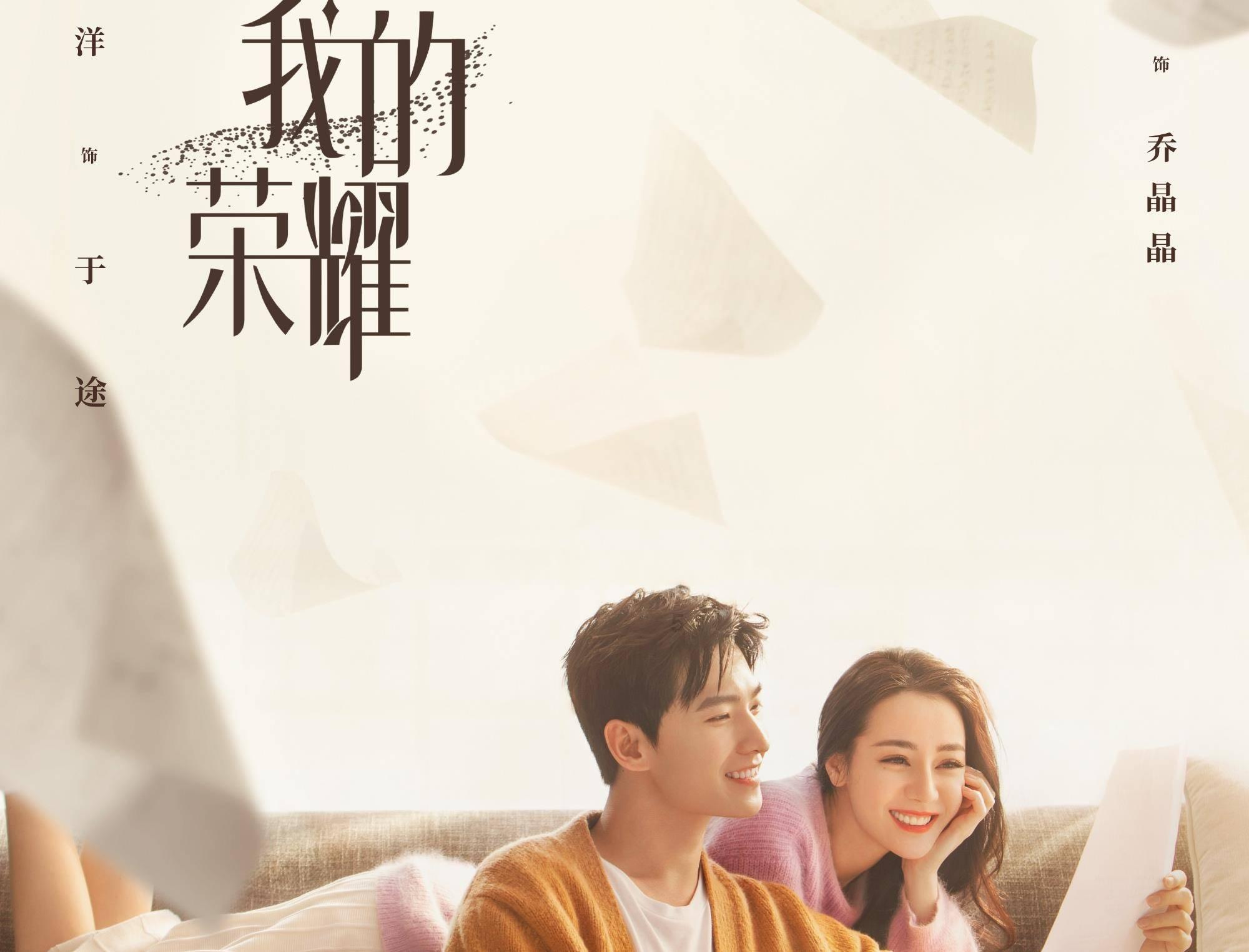 国网周口供电公司：爱心服务温暖返乡人