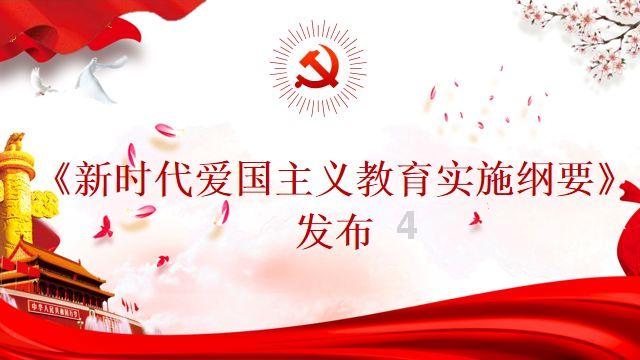 枣庄山亭供电中心巡测设备除隐患 保障春节用好电